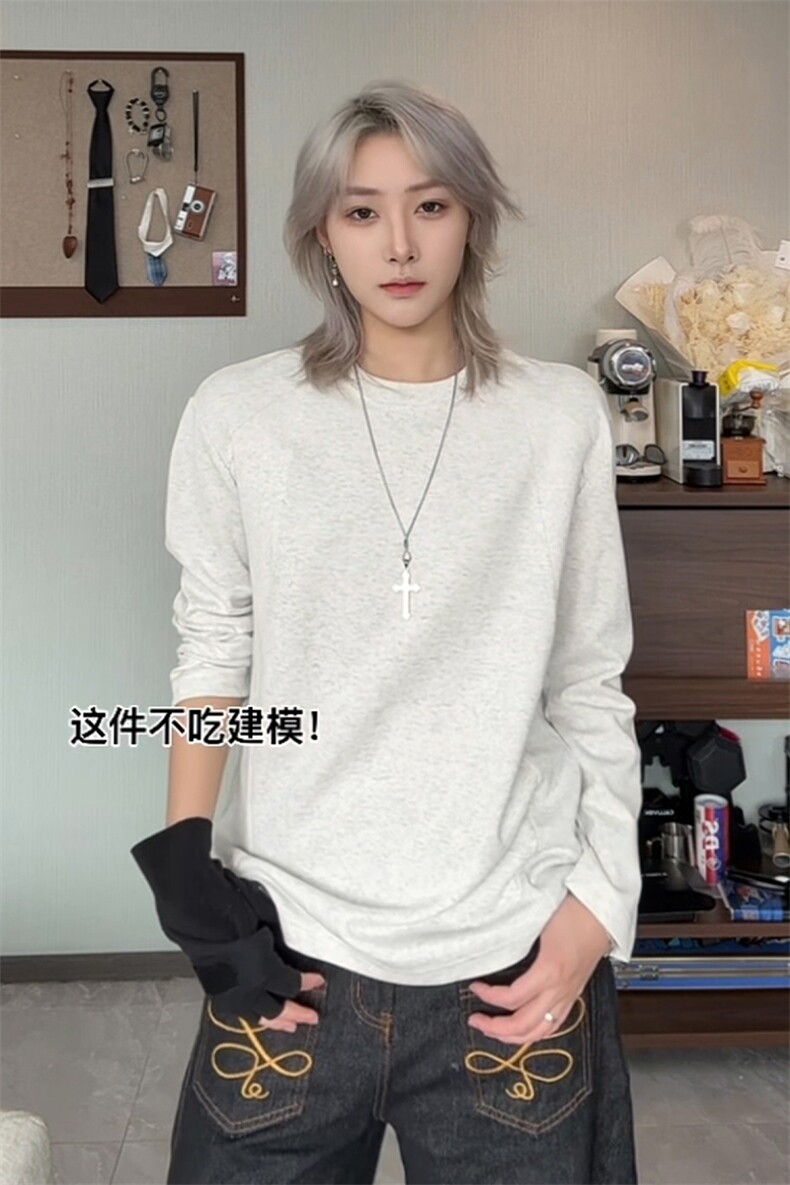 已下单10W件舒适华棉270g长袖T恤男宽松结构打底上衣T6001-特P15,男装T恤,电商A001