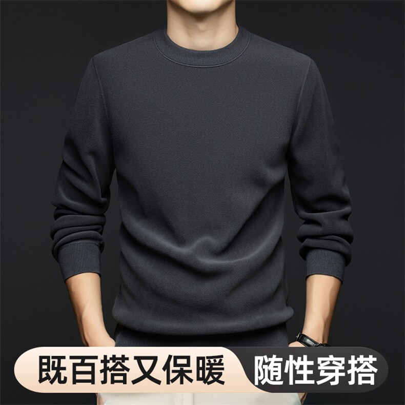 春秋冬季新款长袖圆领素色加绒卫衣休闲时尚打底衫上衣户外潮男装,男装T恤,钱塘6003（原4033）