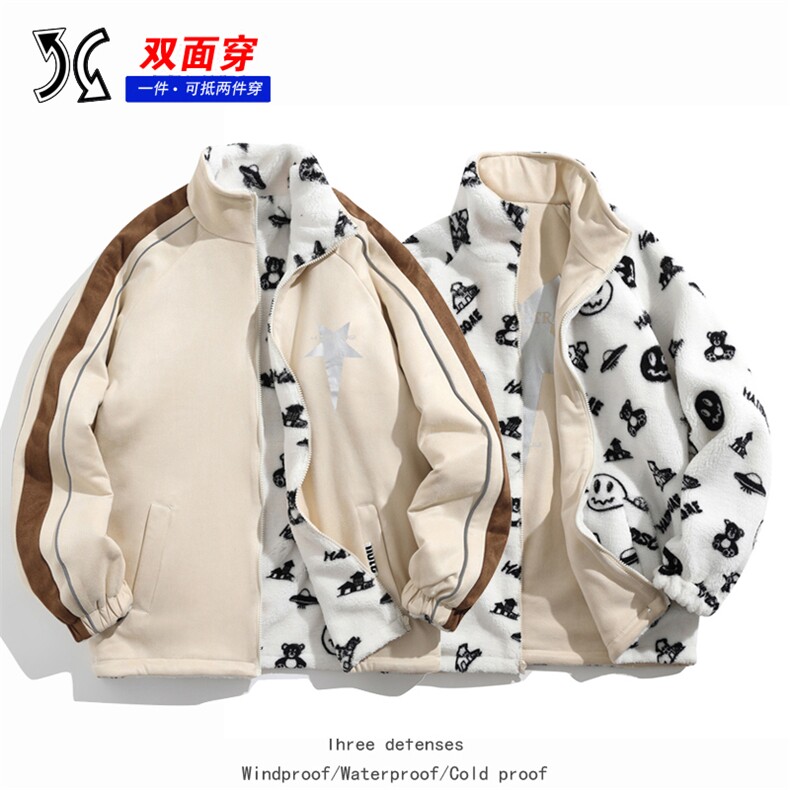 2025双面穿麂皮羊羔绒棉衣棉服面包服立领棉袄外套1618G-P90,男装棉衣,星座207