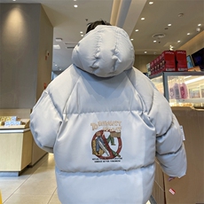 灰色