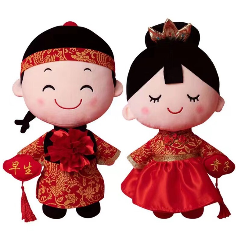 早生贵子唐装娃娃，鑫慕玩具