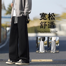 S-5XL纯色直筒美式休闲潮牌休闲裤JHTP02:1739，男装休闲裤，星座718-1