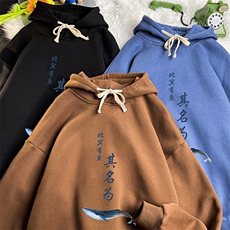 WY2261-P35加绒款-P40纯棉连帽卫衣男大码运动帽衫宽松薄，男装卫衣，电商A040