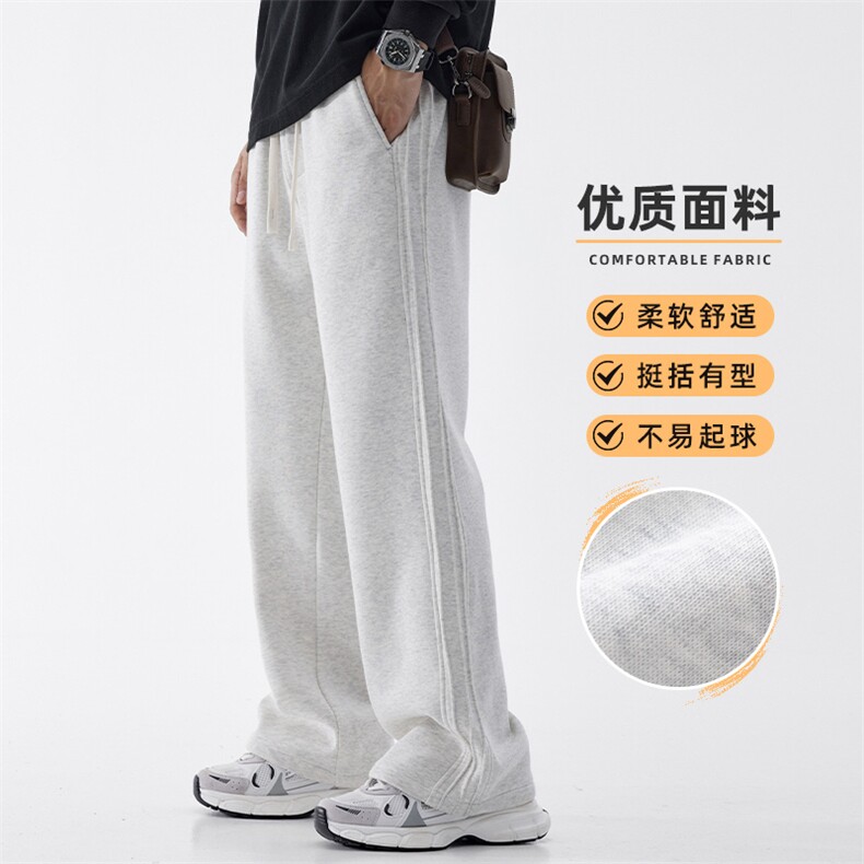 侧边条纹卫裤男款秋冬美式加厚直筒运动休闲裤Z9860-P45/加绒P55,男装休闲裤,星座509