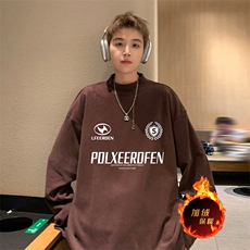 一件过冬重磅保暖针织衫德绒加绒加厚卫衣半高领打底长袖T恤DR101，男装T恤，电商A486