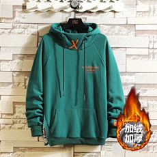 8XL-M2023冬季新款连帽高领加绒加厚慵懒风卫衣男加肥加大码控98，男装卫衣，钱塘717(原712)