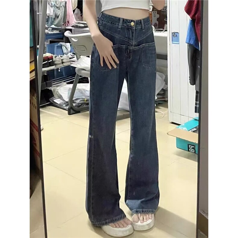 蓝色复古牛仔裤女小个子夏季新款宽松阔腿百搭显瘦微喇叭长裤子潮,男装牛仔裤,星座506A