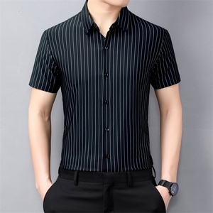 M717钱塘2020-3夏季全无痕精品商务彩条提花男士衬衫量大价优P67图片