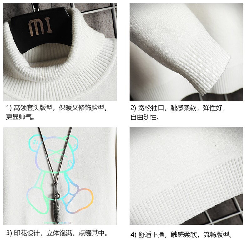 GM45139-P45加绒款-P65高领毛衣男士大码内搭毛线衣男网格,男装针织衫/毛衣,电商A040A