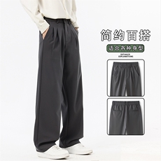 宽松休闲裤男士秋季2025新款直筒百搭垂感西装裤K6636-P50，男装西服套装，星座610（原A335）