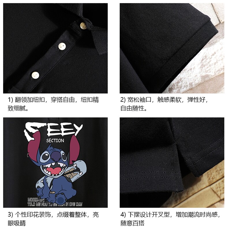 PL57038-P35翻领短袖polo衫男大码胖子半袖t恤男有领保罗衫,男装Polo衫,电商A040A