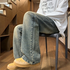 复古黄泥染牛仔裤男春季潮流宽松直筒美式休闲阔腿长裤J8091-P45，男装牛仔裤，星座509