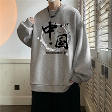 圆领卫衣男大码加厚加绒长袖t恤男S6134-P28加绒款-P33，男装卫衣，电商A040