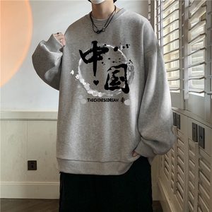 圆领卫衣男大码加厚加绒长袖t恤男S6134-P28 加绒款-P33图片