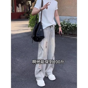现货! 港风新款2025潮流百搭直筒宽松大码牛仔裤松紧腰NZ6164-P45图片