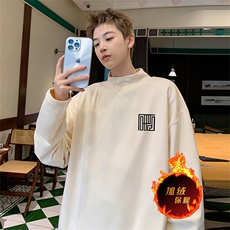 杏色