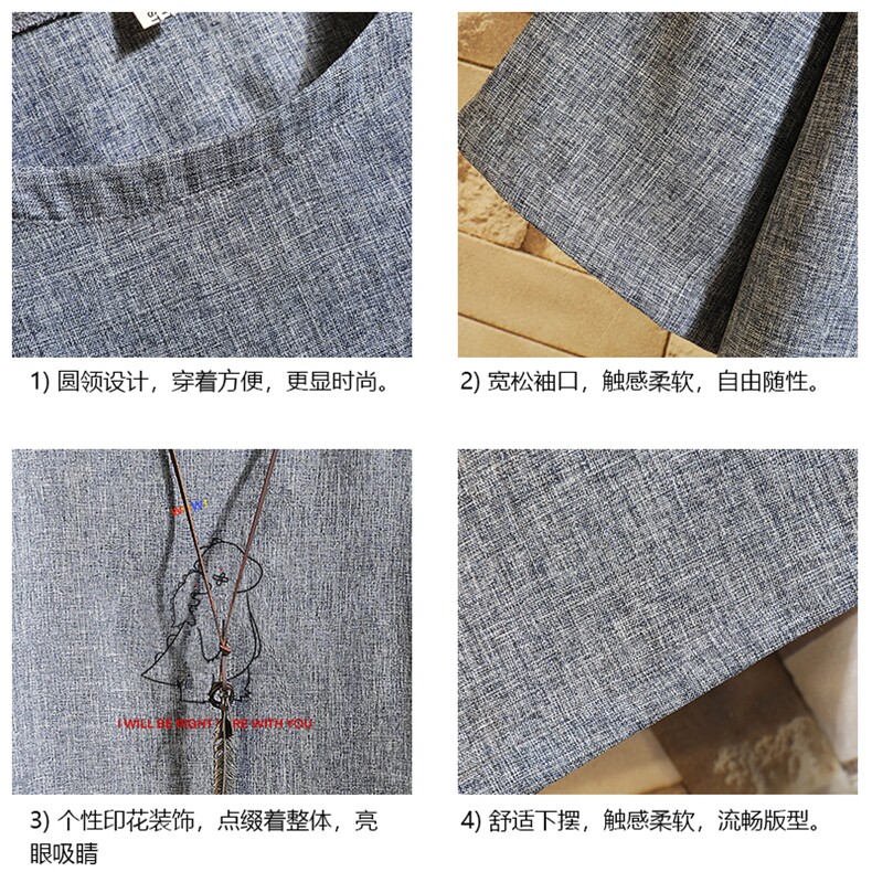 ZT71140-P35风复古亚短袖男t恤男半袖砖墙控48,男装T恤,电商A040A