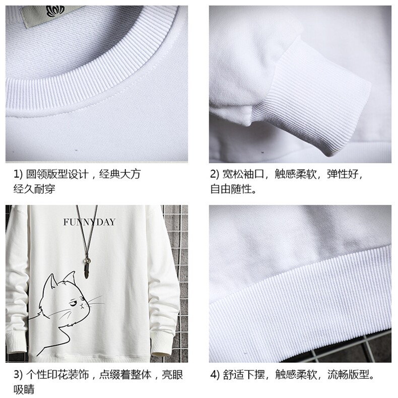 S6149-P35春季圆领卫衣男大码韩版宽松长袖外套男网格挂拍,男装卫衣,电商A040A