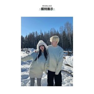 百搭简约新款文艺潮流气质时尚渐变水貂毛衣原宿ins日系慵懒流行图片
