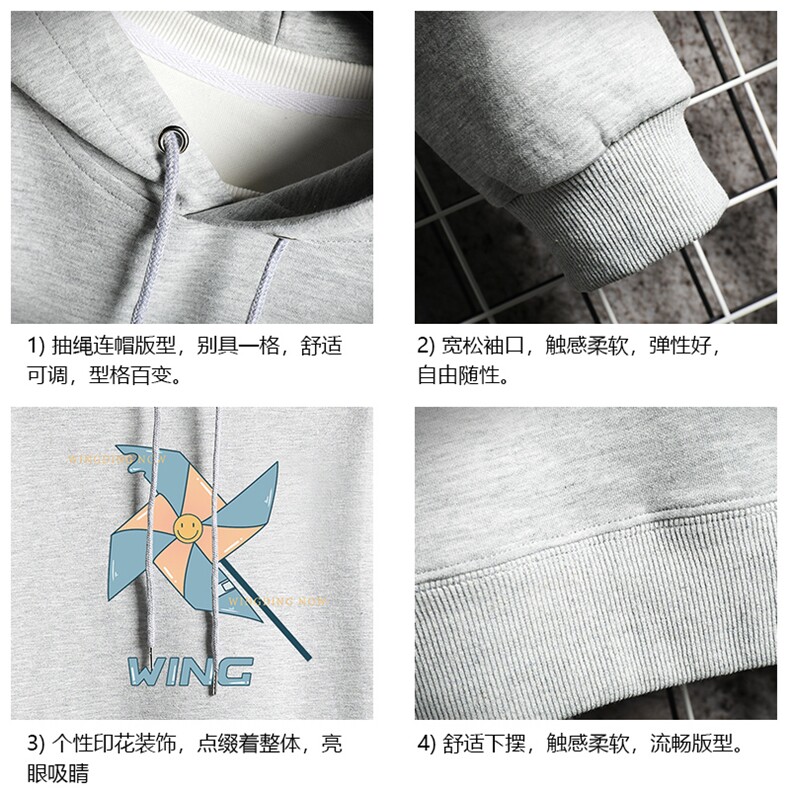 WY2112-P35加绒款-P40纯连帽卫衣男大码运动帽衫宽松薄网格,男装卫衣,电商A040A