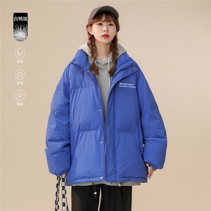 中性风冬季白鸭绒字母印花宽松羽绒服A268-YR81808特批175控268图片