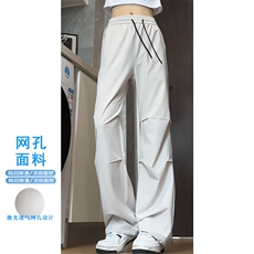 激光打孔透气冰丝裤侧边反光条薄款速干空调裤XK08-TP38，男装休闲裤，星座1213