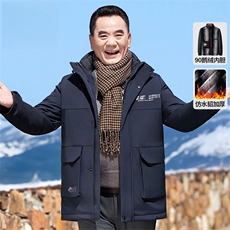 藏青色
