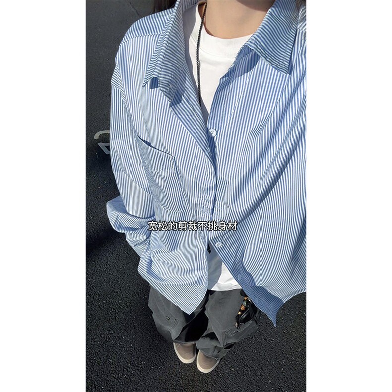 春季新款Q2476-TP2538小清新休闲百搭翻领条纹衬衫内搭外套，男装衬衫，电商A102