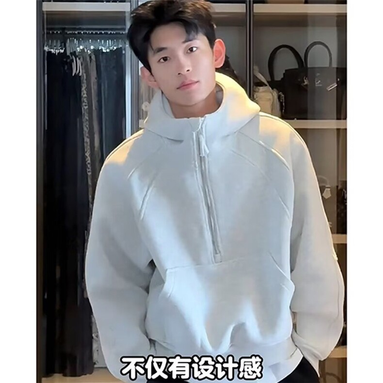 美式重磅半拉链卫衣男纯色连帽外套硬挺上衣新款513AWY2414P47,女装短外套,星座513A