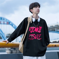 2025男长袖t恤秋季打底衫长袖纯棉秋季港风印花宽松潮流上衣，男装T恤，星座506A