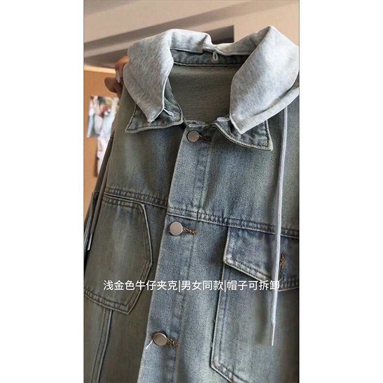 复古日系风百搭牛仔外套韩版个性可拆卸帽子牛仔上衣HY707TP70,男装工装外套,电商A102B