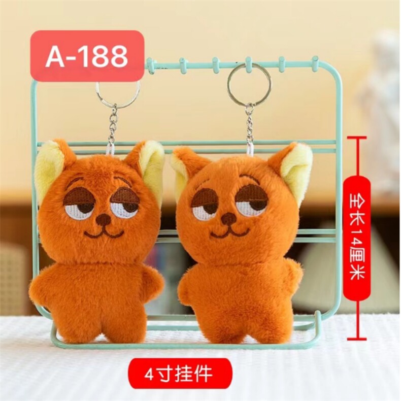 狡猾狐狸可爱精品毛绒四寸挂件，杜建毛绒玩具
