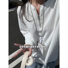 XZ809A/VL666/特P24/控48美式半拉链肌理感长T恤卫衣，男装T恤，星座809A(原222-1)