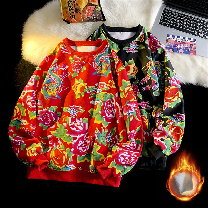 B204套装秋冬男女加绒保暖防寒东北大花卫衣卫裤套装团队服风,男装休闲裤,星座115A-1