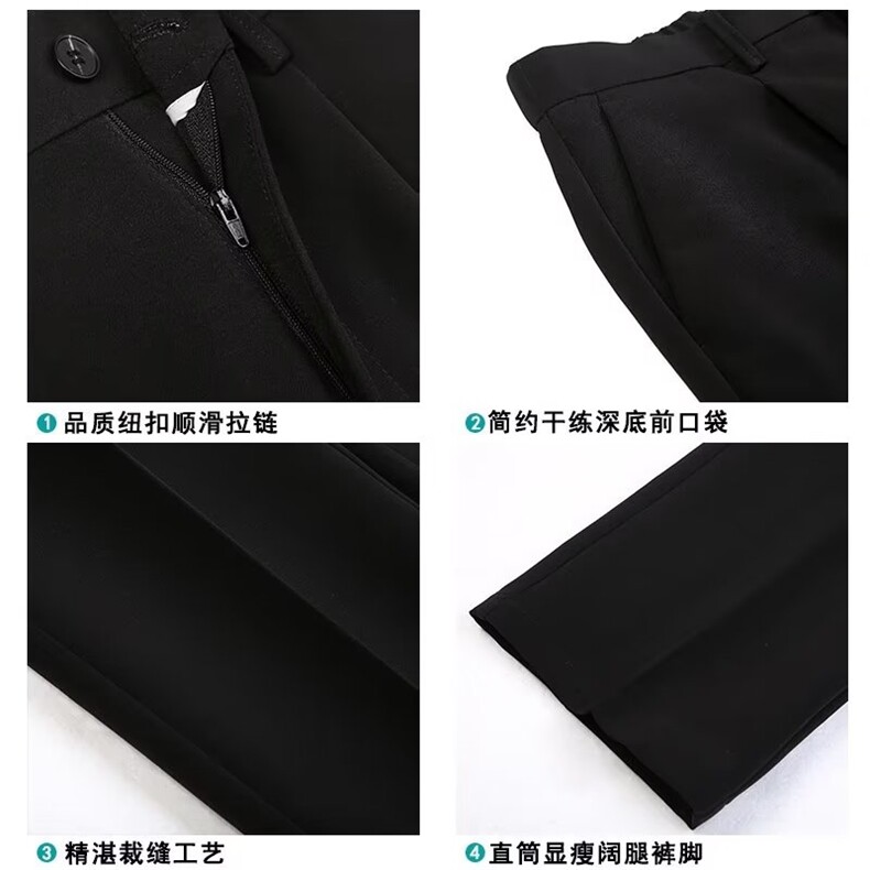 西裤男西装裤男士九分商务休闲装高级垂坠感小西服裤子XKA105-P45,男装西服,星座302B-2
