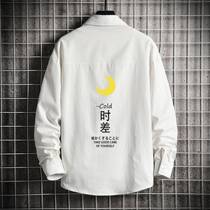 CS15047-P38 加绒款-P48 长袖衬衫男士大码宽松衬衣男寸衫 网格图片
