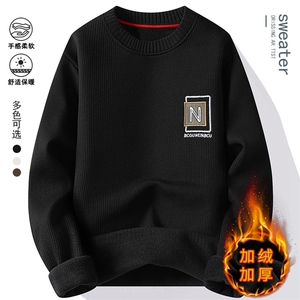 圆领卫衣男加绒加厚一体绒毛衣秋冬季保暖毛线针织衫 7113-P35元图片