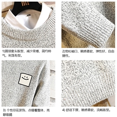 加厚加绒毛衣男大码毛线衣男针织衫M19316-P45加绒款-P65砖墙，男装针织衫/毛衣，电商A040A