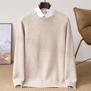 2025年秋季新款纯色圆领针织套头上衣时尚休闲百搭，男装针织衫/毛衣，冬季工坊