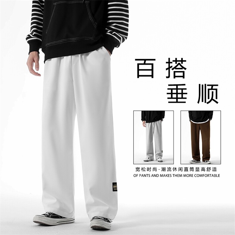 显瘦显高卫裤休闲百搭时尚直筒卫裤WK89-1常规特批28,男装休闲裤,星座718-1
