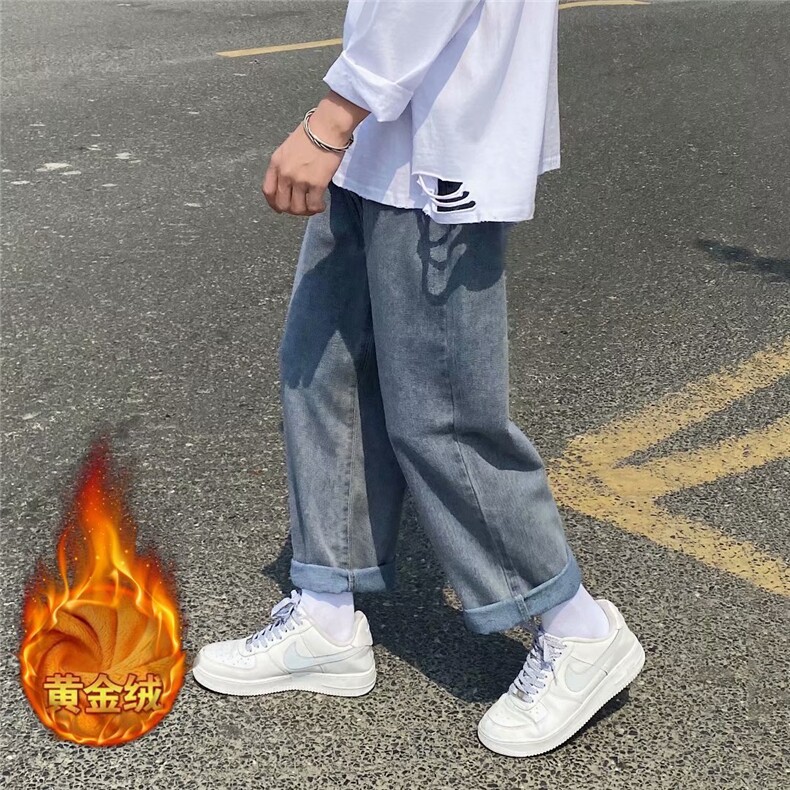 牛仔裤男直筒宽松潮牌ins坠感百搭阔腿休闲长裤子NK998-P35加绒45,男装牛仔裤,星座1008