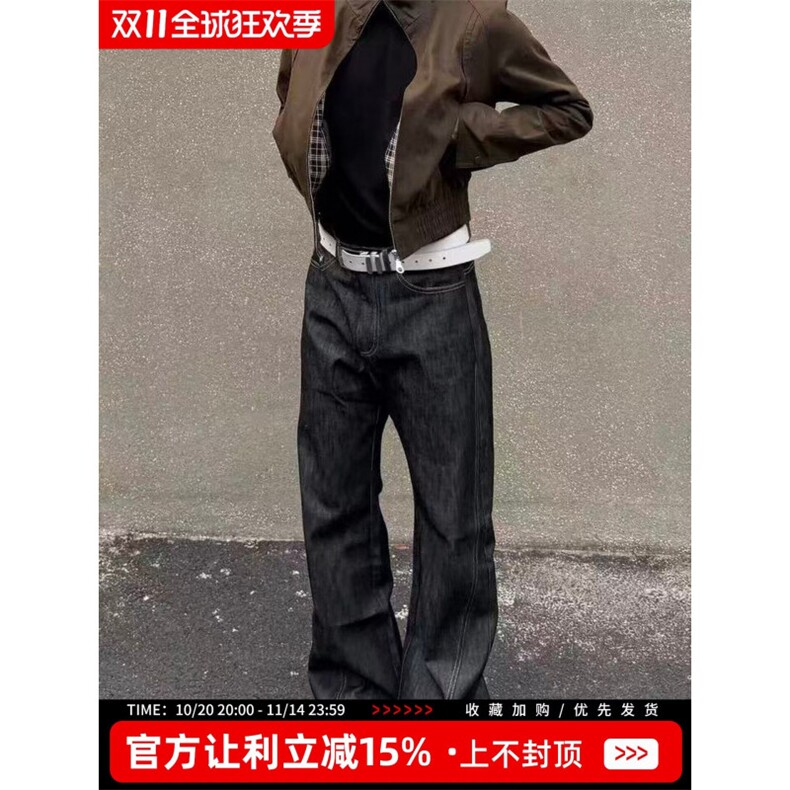 1506-1/NB51161/P47美式vibe风涂层刷蜡机车盔甲拼接褶皱牛仔裤,男装牛仔裤,星座1506-1