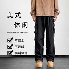 秋季宽松直筒机能风大口袋工装裤男生百搭休闲长裤K211-特批-38，男装工装外套，星座718-1