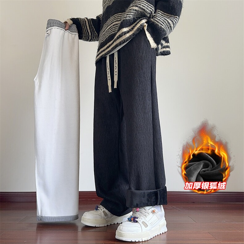 特批P42无差价冬新肌理感银狐绒加厚潮牌时尚拖地裤男K1346J加绒,男装休闲裤,电商A001