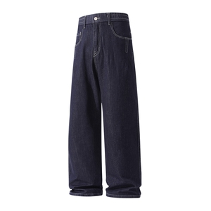 原色牛仔裤男士宽松直筒美式休闲秋冬半松紧长裤H908-P45/加绒P55图片