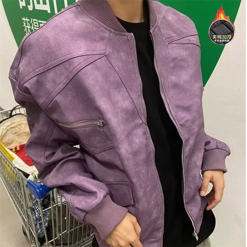 美式复古PU皮夹克男春秋季紫色解构工装外套短款机车夹棉棒球服图片