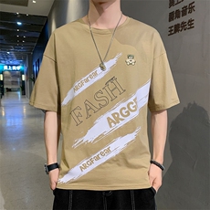 卡其色
