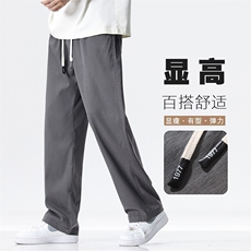 灰色