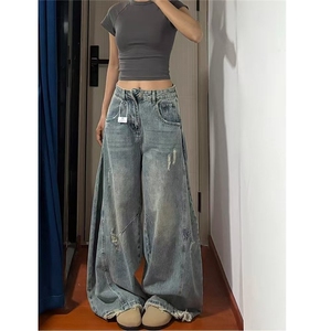 美式磨破阔腿牛仔裤女2025秋季新款高腰宽松显瘦遮胯弯刀拖地裤子图片