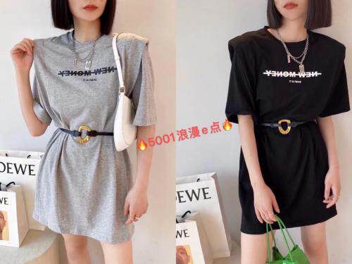 浪漫E点 LMED117016